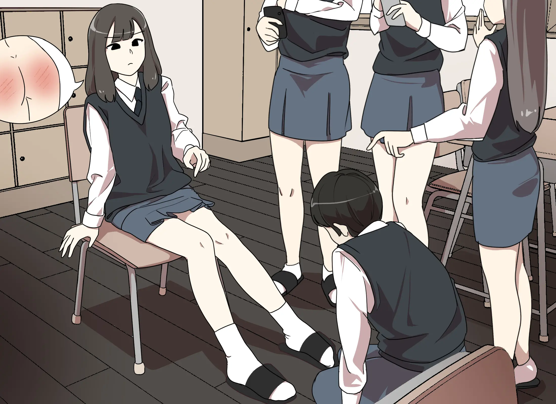 My Spanking Friends